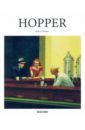 Обложка Hopper