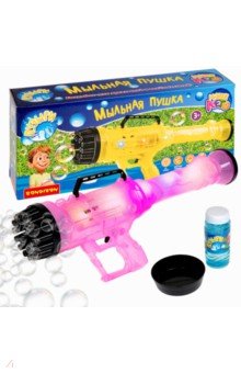 Пистолет-пушка с мыльными пузырями