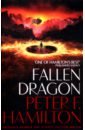 цена Hamilton Peter F. Fallen Dragon