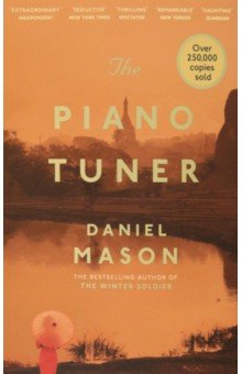 

The Piano Tuner