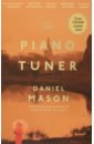 wroblewski david the story of edgar sawtelle Mason Daniel The Piano Tuner
