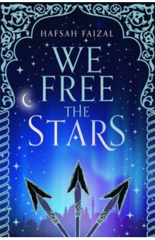 We Free the Stars Macmillan Children's Books - фото 1