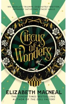 Macneal Elizabeth - Circus of Wonders