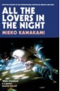 Kawakami Mieko All The Lovers In The Night the new 3w switch led night light is a novel and creative product the plug in night light gift lamp can be printed with a logo