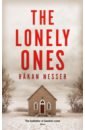 Nesser Hakan The Lonely Ones цена