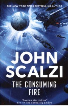 Scalzi John - The Consuming Fire