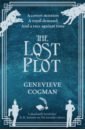 Cogman Genevieve The Lost Plot stowell louie the dragon in the library