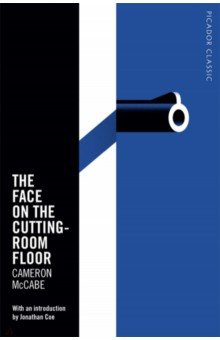 The Face on the Cutting-Room Floor