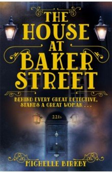 

The House at Baker Street