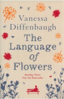 The Language of Flowers Picador
