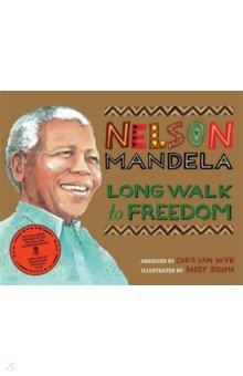 Mandela Nelson - Long Walk to Freedom