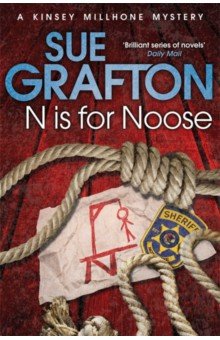 Обложка книги N is for Noose, Grafton Sue