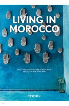 Stoeltie Barbara, Stoeltie Rene - Living in Morocco