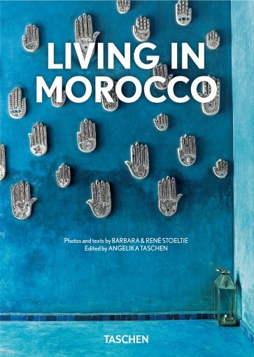 Living in Morocco