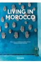 Обложка Living in Morocco