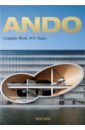 Обложка Ando. Complete Works 1975–Today