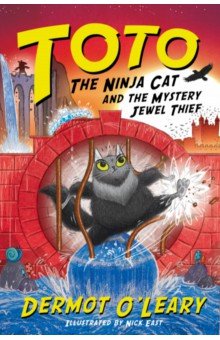 

Toto the Ninja Cat and the Mystery Jewel Thief