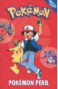 The Official Pokemon Fiction. Pokemon Peril the official pokemon ultimate guide