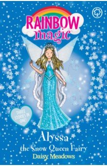 Meadows Daisy - Alyssa the Snow Queen Fairy