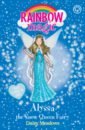 Meadows Daisy Alyssa the Snow Queen Fairy capucilli alyssa satin biscuit’s snow day race