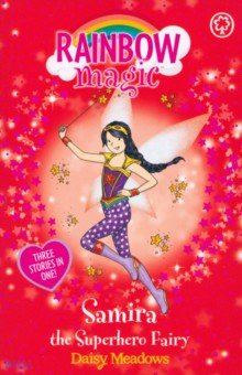 Samira the Superhero Fairy Orchard Book