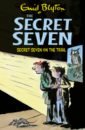 Blyton Enid Secret Seven On The Trail ross david the story of saint columba