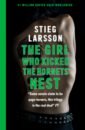 Larsson Stieg The Girl Who Kicked the Hornets' Nest larsson s the girl who kicked the hornet s nest мягк larsson s вбс логистик