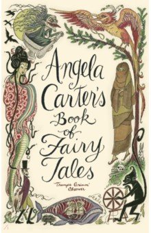 Carter Angela - Angela Carter's Book of Fairy Tales