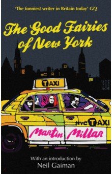 Millar Martin - The Good Fairies Of New York