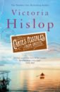 hislop victoria one august night Hislop Victoria Cartes Postales from Greece
