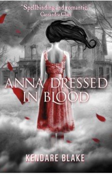Anna Dressed in Blood Orchard Book