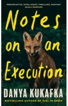 

Notes on an Execution