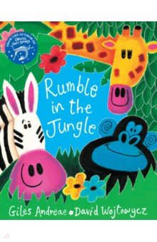 Andreae Giles, Wojtowycz David - Rumble in the Jungle