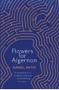 Keyes Daniel Flowers For Algernon keyes daniel flowers for algernon
