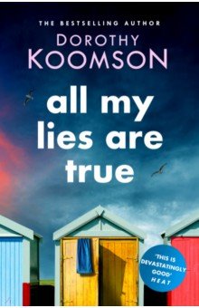 Koomson Dorothy - All My Lies Are True