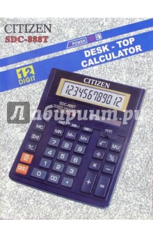 Калькулятор Citizen настольный 12-разрядный (SDC-888т).