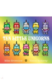Ten Little Unicorns