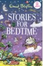 Blyton Enid Stories for Bedtime blyton enid tales of tricks and treats
