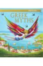 цена McCaughrean Geraldine The Orchard Book of Greek Myths