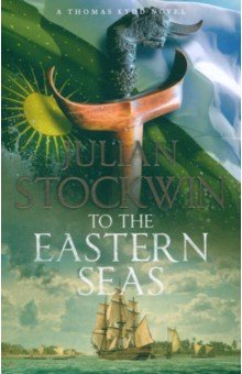 

To the Eastern Seas