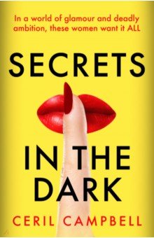 

Secrets in the Dark