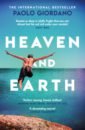 Giordano Paolo Heaven and Earth высечки двусторонние summer stories размер 300х300 мм teresa collins