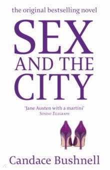 Sex And The City