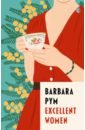 Pym Barbara Excellent Women pym barbara quartet in autumn