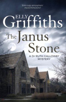 Griffiths Elly - The Janus Stone