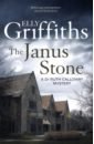 Griffiths Elly The Janus Stone griffiths elly dying fall