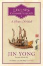 Jin Yong A Heart Divided jin yong a bond undone