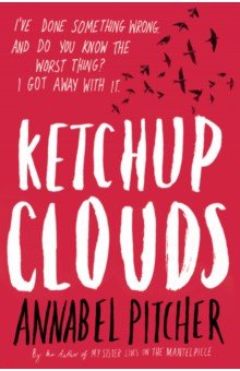 Pitcher Annabel - Ketchup Clouds