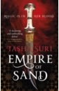 Suri Tasha Empire of Sand