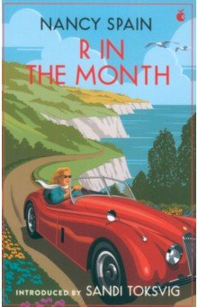 

R in the Month